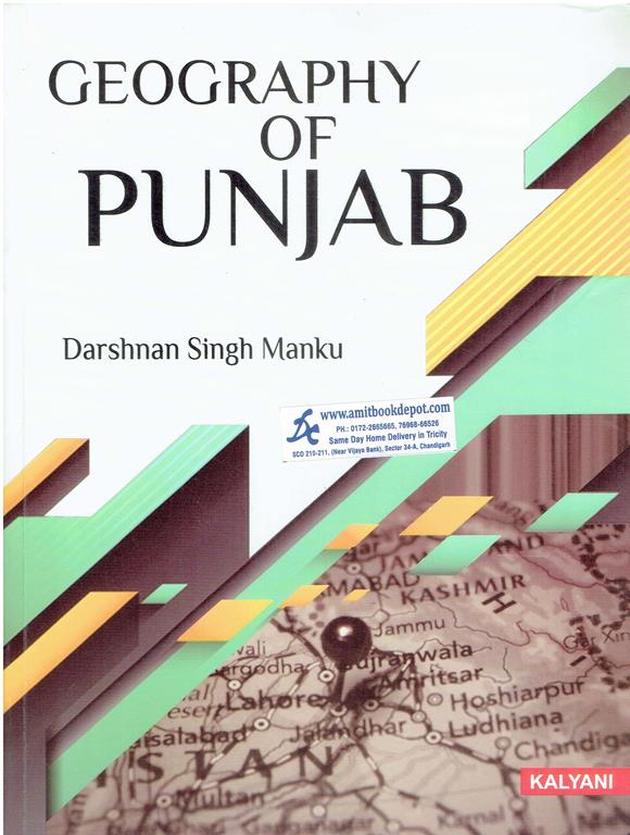 Kalyani Geography of Punjab BA 4th Sem PU Chandigarh