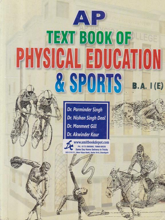 AP Text Book of Health Physical Education And Sports BA 1st and 2nd Semester PU (English Edition)