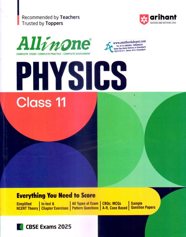 All In One Physics CBSE Class 11th