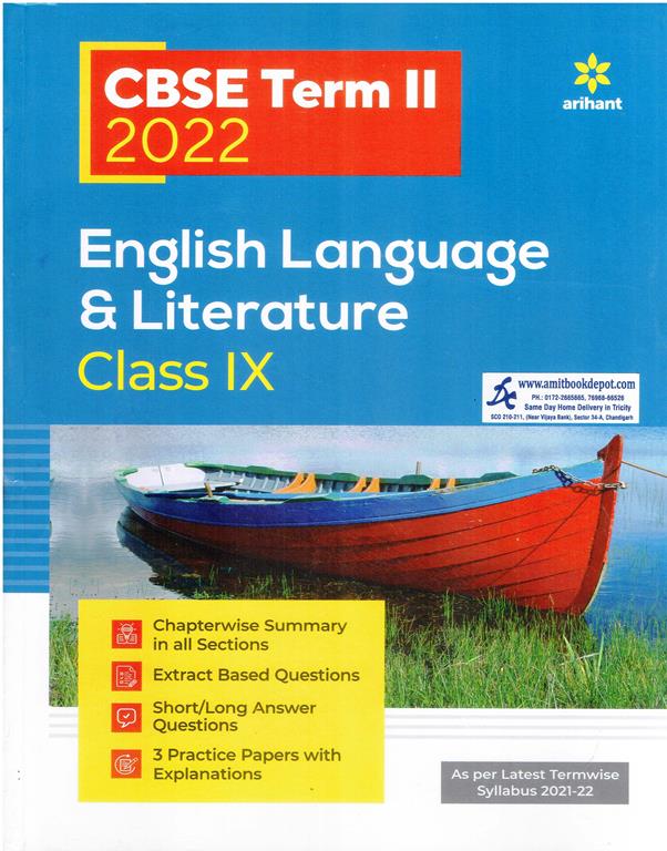 Arihant CBSE Term 2 2022 English Language and Literature Sample Papers for Class 9th