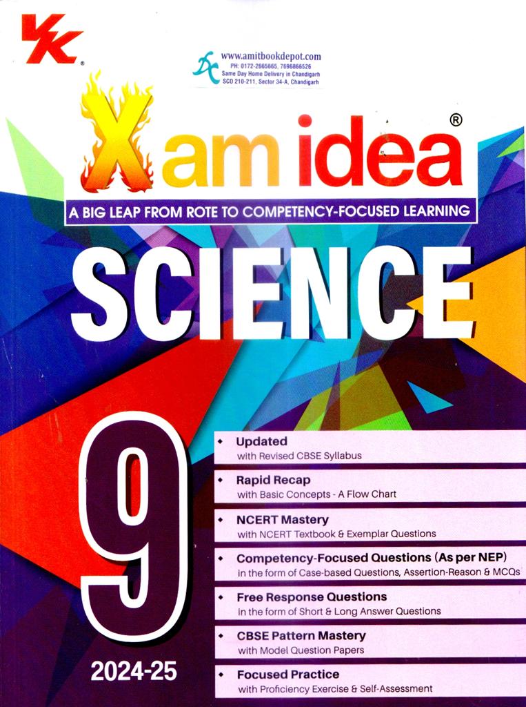 Xamidea Science for Class 9th