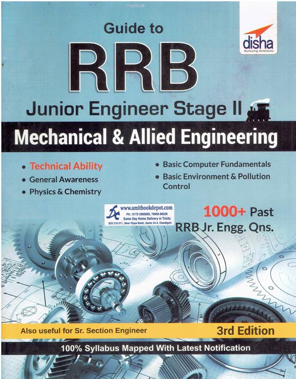 Guide to RRB Junior Engineer Stage 2 Mechanical and Allied Engineering