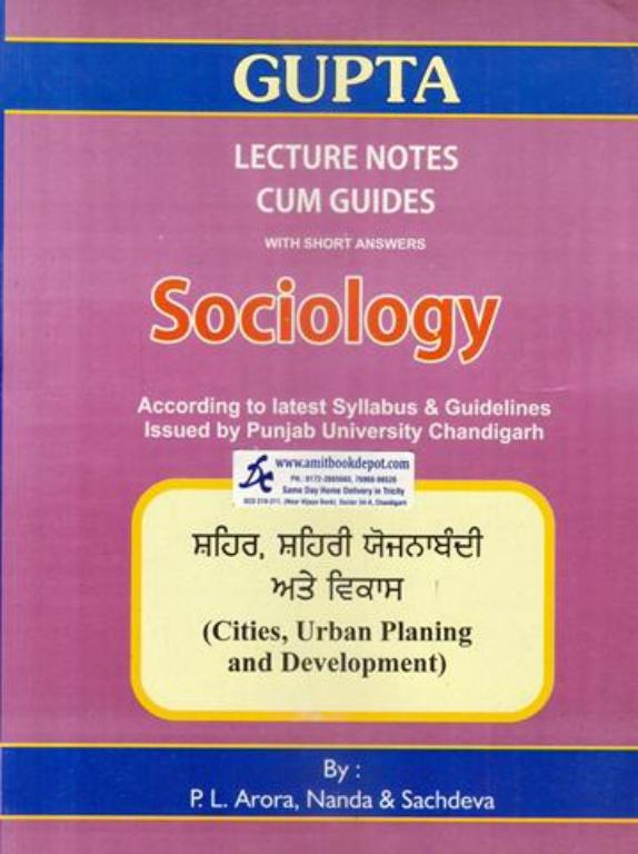 Cities Urban Planning and Development for MA Sociology 4th Semester PU Punjabi Medium