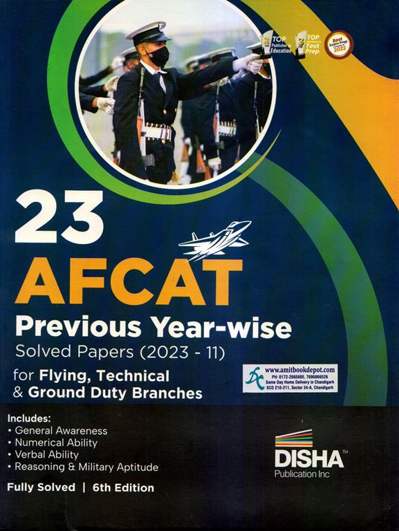 Disha AFCAT 23 Year Wise 2022-2011 Solved Papers Fully Solved