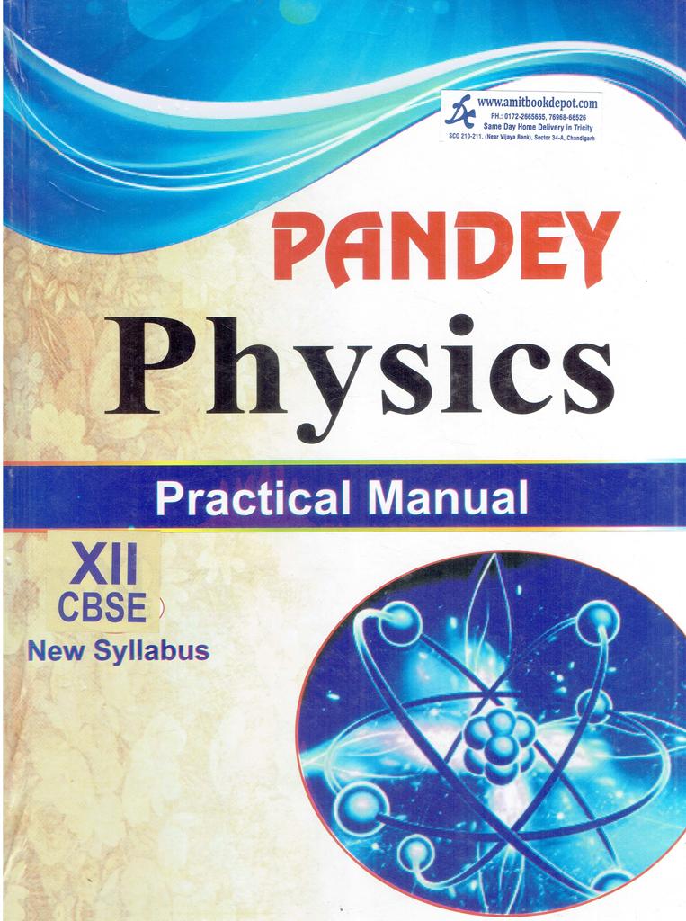 Pandey Physics Practical Manual CBSE Class 12