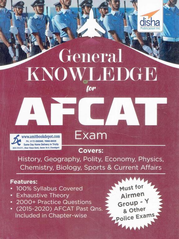 Disha General Knowledge for AFCAT Exam