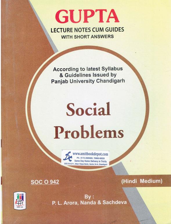 Social Problems for MA Sociology 4th Semester PU Hindi Medium