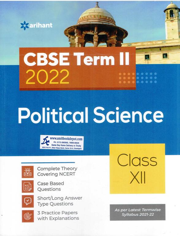 Arihant CBSE Term 2 2022 Political Science Sample Papers for Class 12