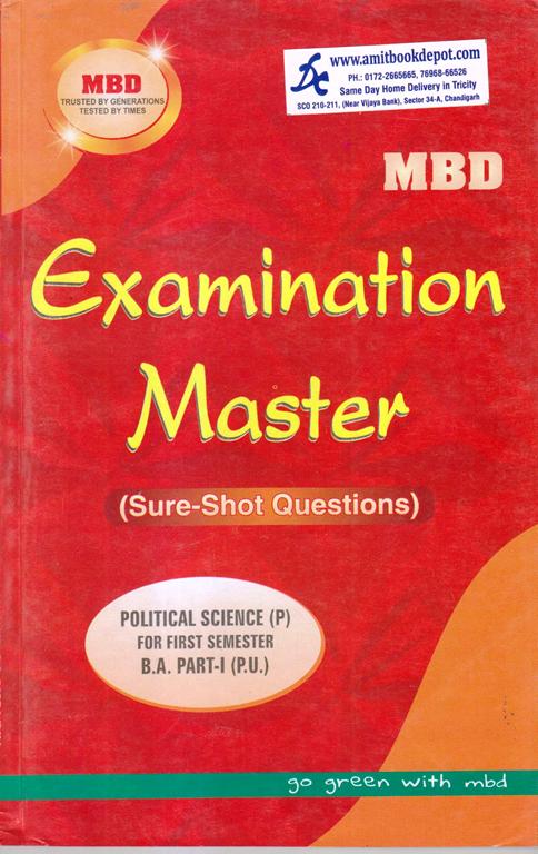 MBD Examination Master Political Science BA 1st Semester PU (Punjabi Medium)