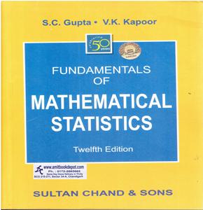 Fundamentals of Mathematical Statistics