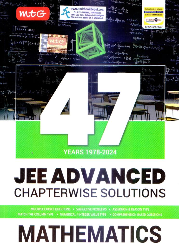 MTG 47 Years  Mathematics Jee Advanced Chapterwise Solutions