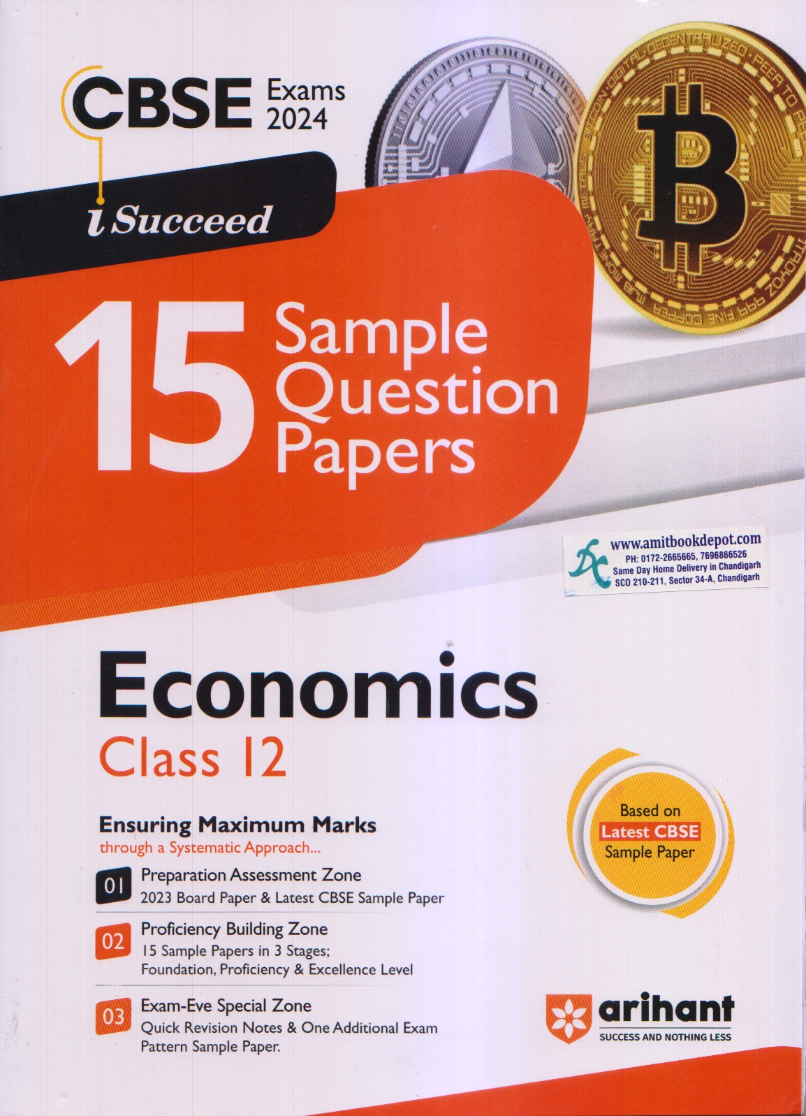 iSucceed 15 Sample Question Papers Economics for Class 12th (NEW)