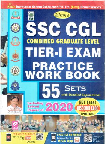 Kiran SSC CGL Tier 1 Exam Practice Work Book 55 Sets (NEW)