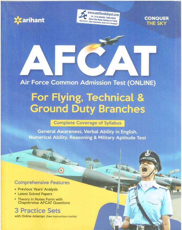 Arihant AFCAT for Flying, Technical Ground Duty Branches