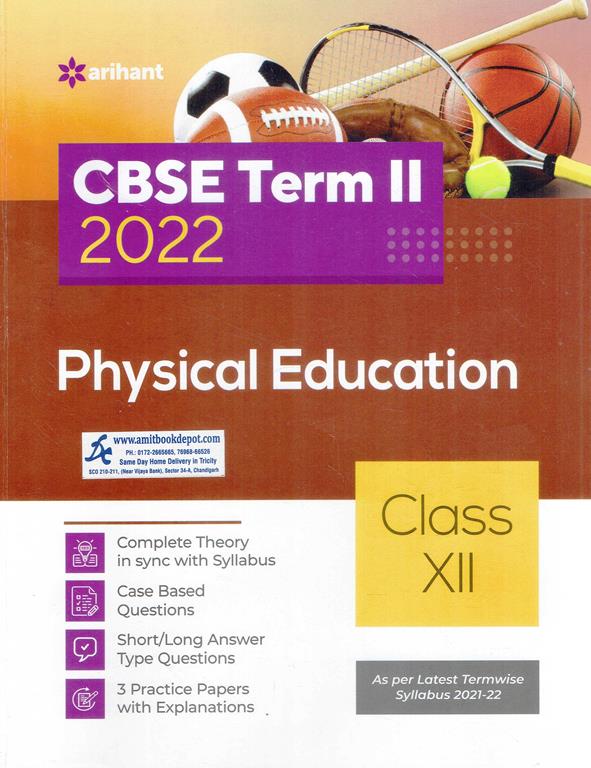 Arihant CBSE Term 2 2022 Physical Education Sampel Papers for Class 12th