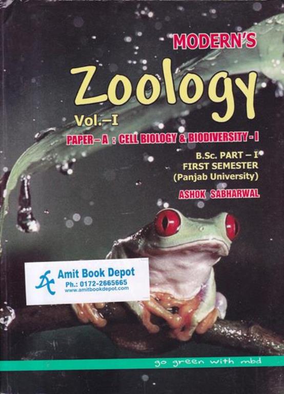 Modern Zoology Vol 1 Paper A Cell Biology and Biodiversity 1 BSc 1st Semester PU Chandigarh