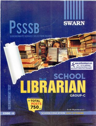 Swarn PSSSB School Librarian Recruitment Test (NEW) (English Edition)