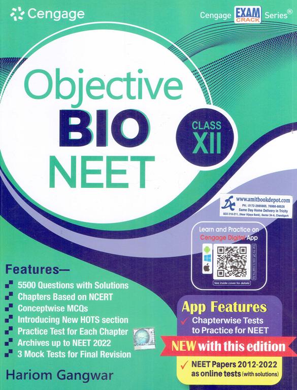 Cengage Objective Bio NEET For Class 12th