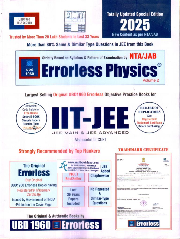 2025 Errorless Physics for JEE Main and Advanced (Set of Two Volumes) (NEW)