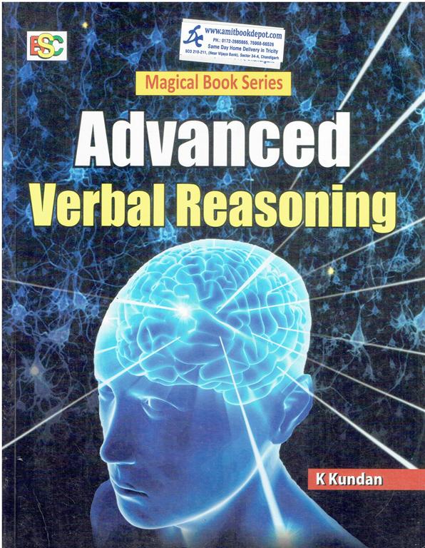 Advanced Verbal Reasoning (NEW)