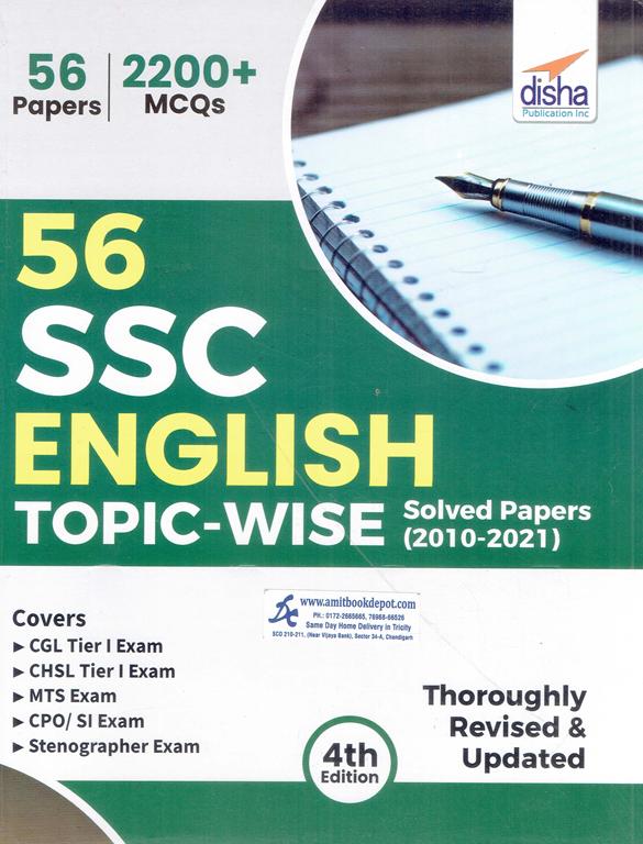 Disha 56 SSC English Topic wise Solved Papers