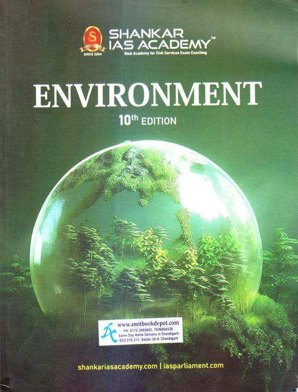 Shankar Environment for Competitive Exams 10th Edition