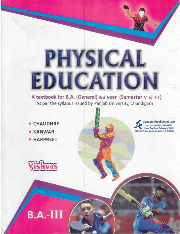 Physical Education A Textbook for BA General 5th and 6th Sem PU