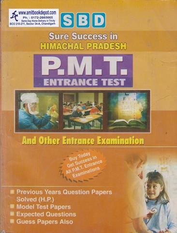 SBD Sure Success in Himachal Pradesh PMT Entrance Test (OLD)