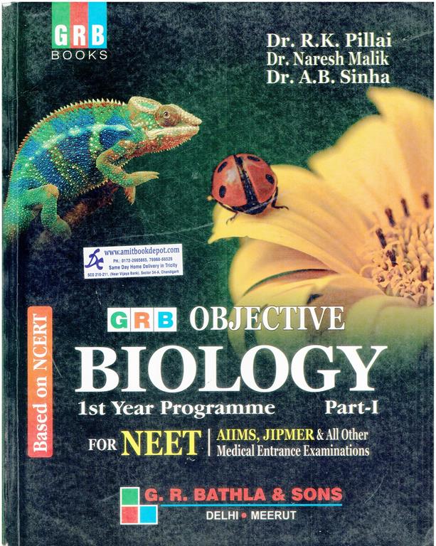 GRB Objective Biology 1st Year Part 1 for NEET