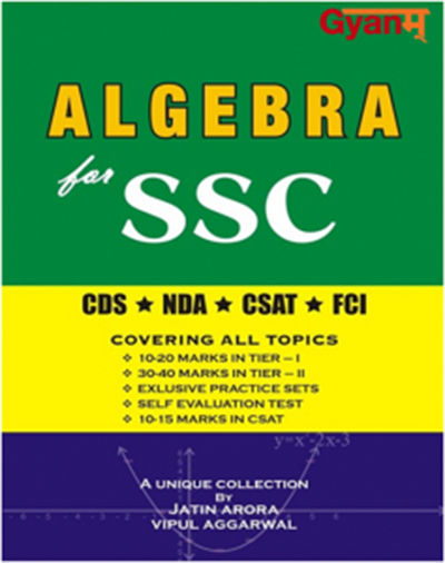 GYANM Algebra for SSC (NEW)