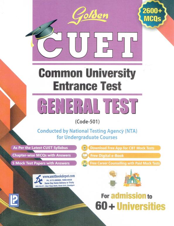 Golden CUET General Test for Undergraduate Courses