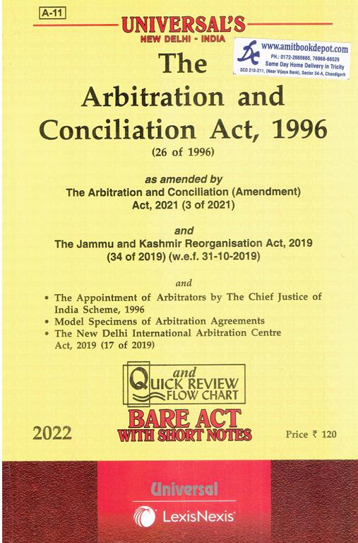 Universal Bare Act The Arbitration and Conciliation Act 1996