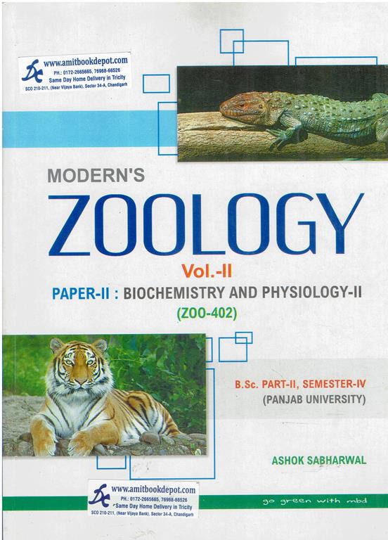 Modern Zoology Vol 2 Paper 2 for BSc 4th Semester PU Chandigarh