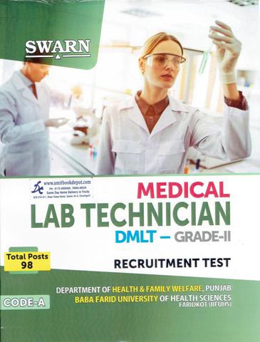 Swarn Medical Lab Technician DMLT Grade 2 (English Medium) (NEW)