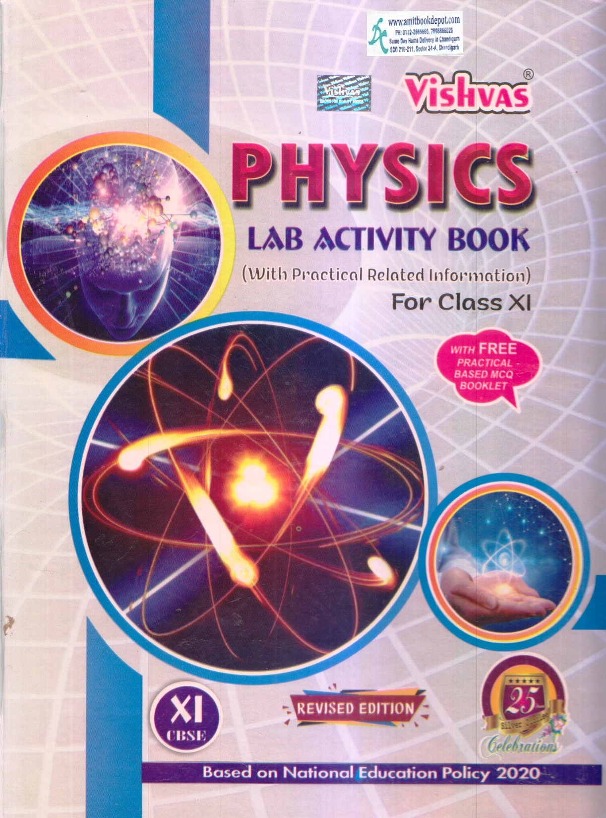 Vishvas Physics Lab Activity Book With Practical Related Information Class 11th