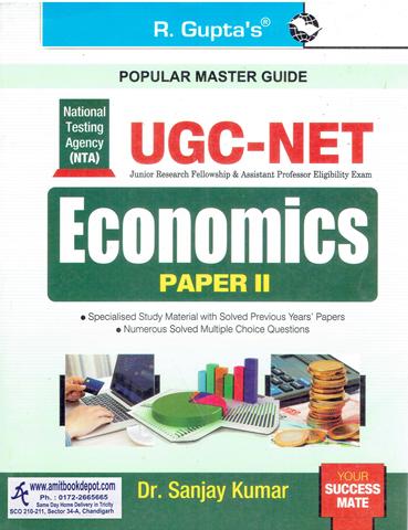 R Gupta Popular Master Guide NTA UGC NET Economics Paper 2