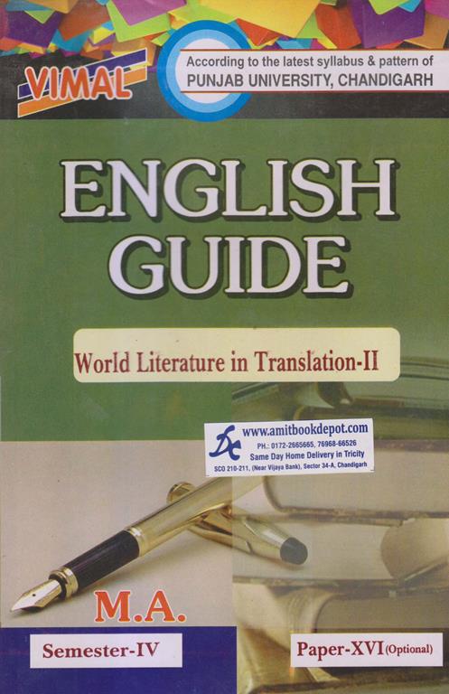 Vimal English Guide World Literature In Translation 2  For MA 4th Semester Paper 16 PU Chandigarh