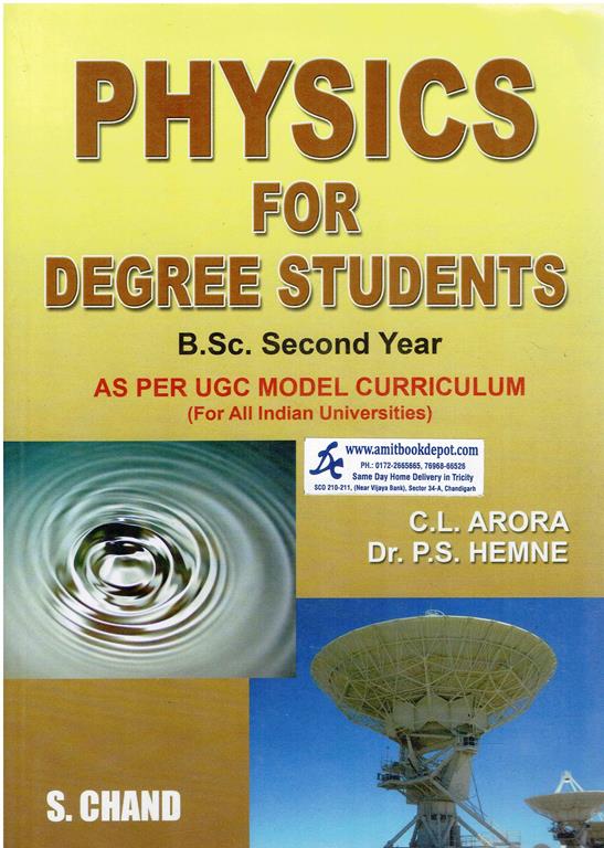 Physics For Degree Students Bsc 2nd Year