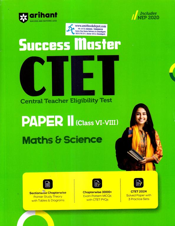 Arihant Success Master CTET Mathematics and Science Paper 2 (Class 6th to 8th)