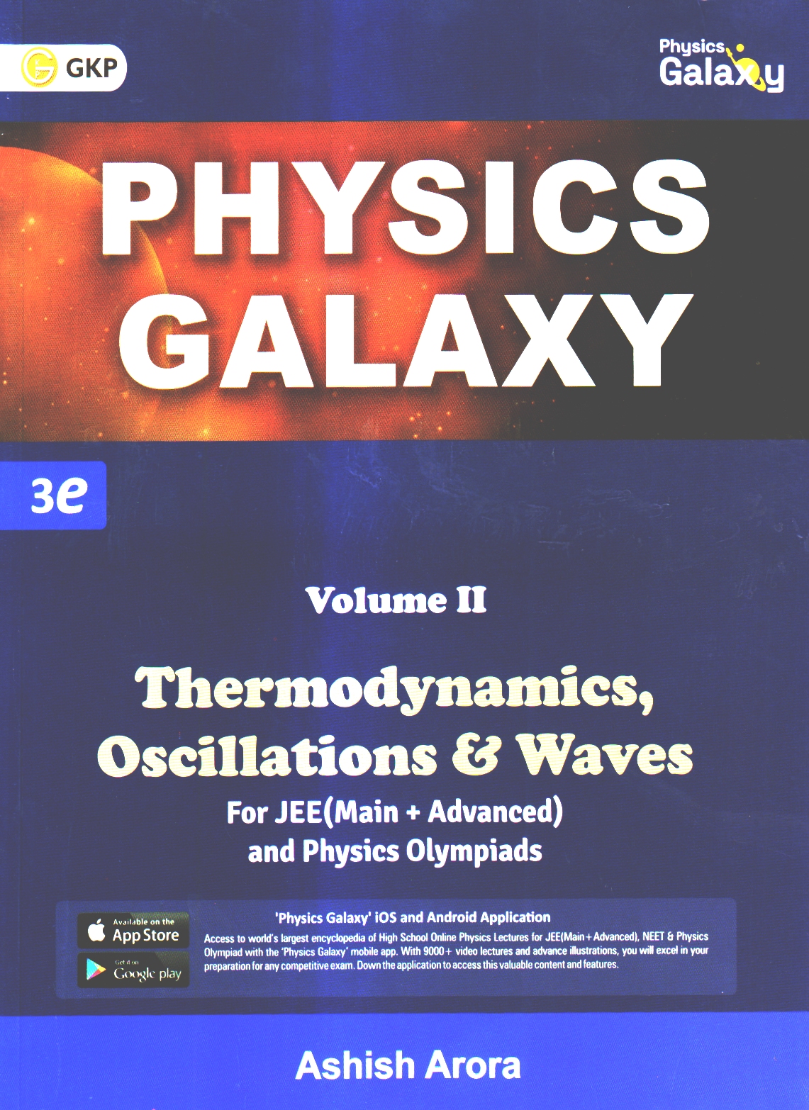 Physics Galaxy Volume 2 Thermodynamics Oscillation and Waves for JEE Main and Advanced 3rd Edition