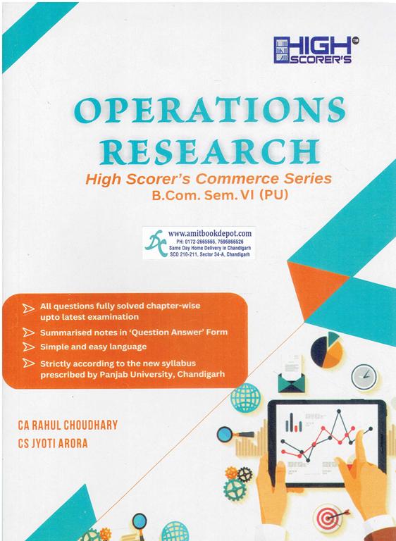 High Scorer Operations Research BCom 6th Semester PU Chandigarh