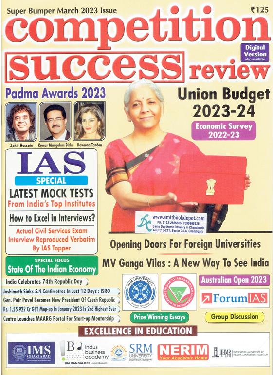 Magazine Competition Success Review September 2023