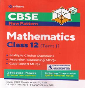 CBSE New Pattern Mathematics for Class 12th Term 1