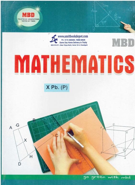 MBD Mathematics for Class 10th PSEB (Punjabi Medium)