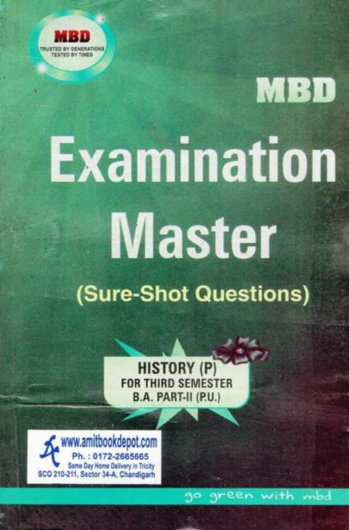 MBD Examination Master History BA 3rd Semester PU (Punjabi Medium)