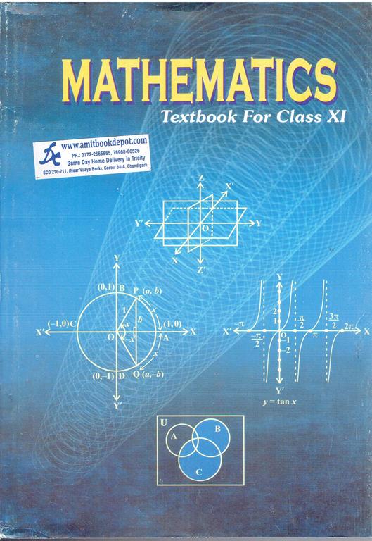 NCERT Mathematics Textbook For Class 11th