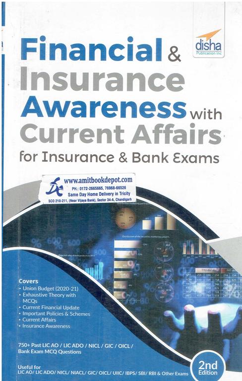 Disha Financial and  Insurance Awareness With Current Affairs Exams 2nd Edition