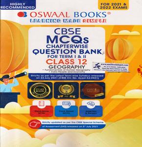 Oswaal CBSE MCQ Chapterwise Question Bank Geography for Class 12th