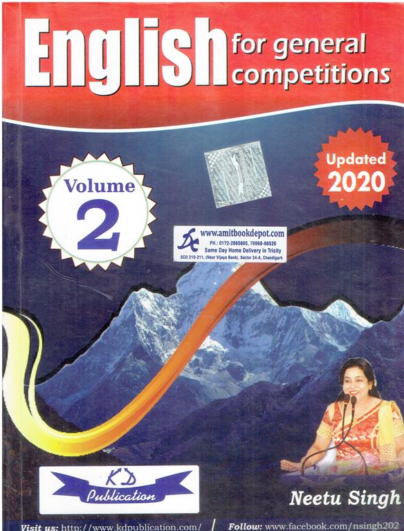 English for General Competitions Vol 2 (English Medium)