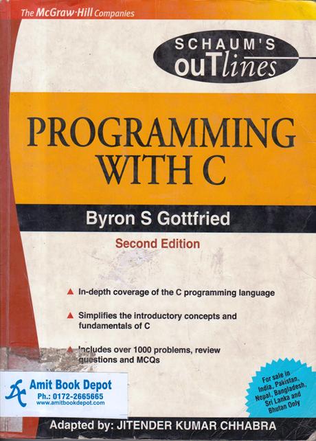 Programming With C (OLD)